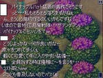 100816.jpg
