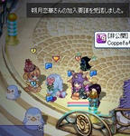 screenshot0009.jpg