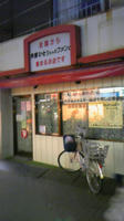 340c5606.jpg