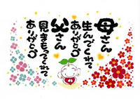 4565fe6c.jpg