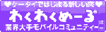 200x60_pa.gif.kk.gif