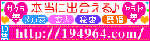 192x53-2.gif.ik.gif