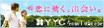 192-53_03_01.gif.yui.gif