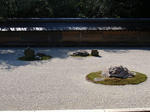 ryuanji1.jpg
