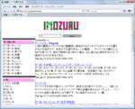 imozuru.png