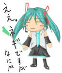 miku.jpg