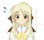 miyabin.jpg