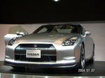gtr.jpg