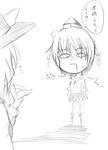 anaokasi.jpg