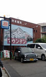 20081115141217.jpg