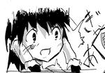 otamesi02.jpg