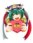 eiki214.jpg