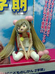 20090308204415.jpg