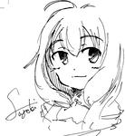 ranka.jpg