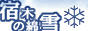 banner2.jpg