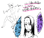 vr03.gif