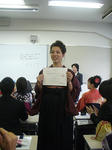conv0009.JPG