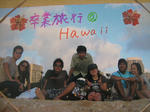 conv0003.jpg