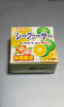 シークワーサーガム♪