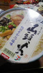 年越しラーメン♪