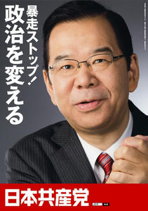 元気な暮らしへ♪