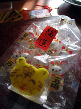 2010010102.jpg