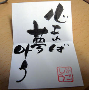 2010042301.jpg