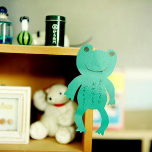 2011042401.jpg
