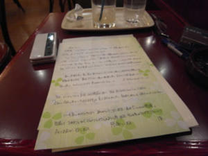 2011061901.jpg