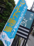 20120610.jpg