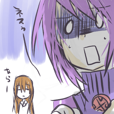 bl21.png