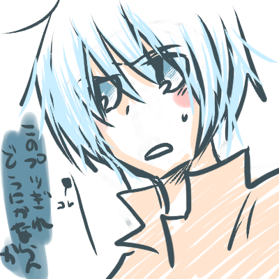 bl22.png