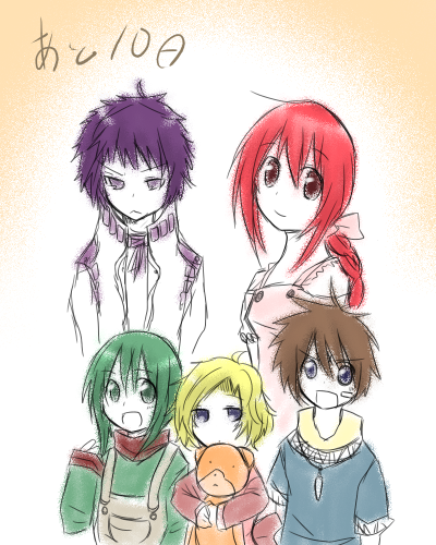 sn1k10.png