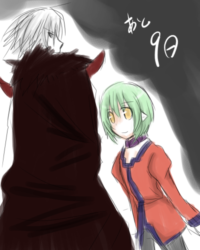 sn1k9.png