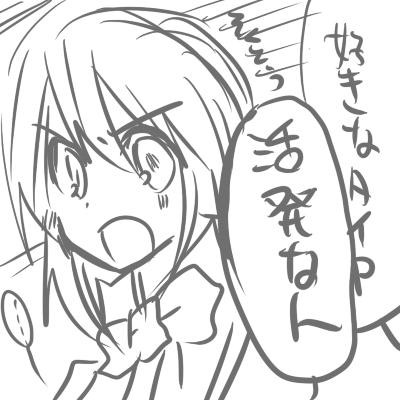 sn1p1.png