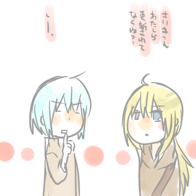 bl51.png