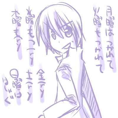 bl75.png