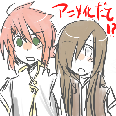 bl87.png
