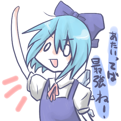 bl100.png