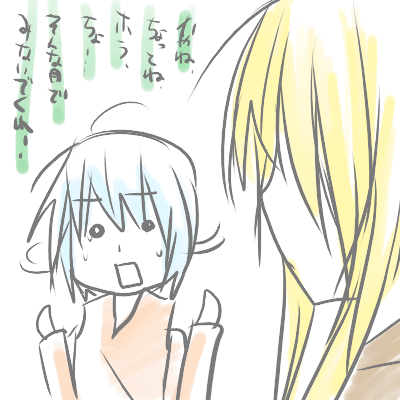 bl102.png