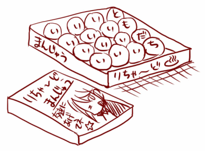 image.gif