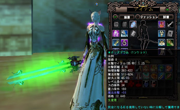 自作オッズグラム