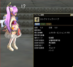 ss20071227_021942.png