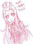 arietta-1.jpg