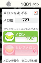a4b2c67b.jpg