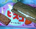 NEC_0167.jpg