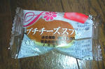 NEC_0942.jpg