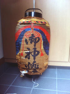 お化けちょうちん