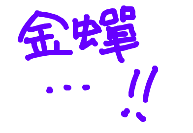 fimg_1248596410.png