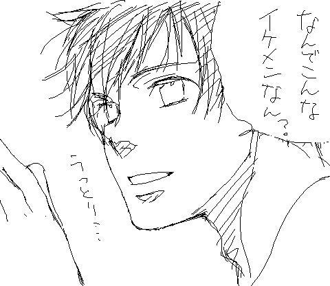 uttori.JPG